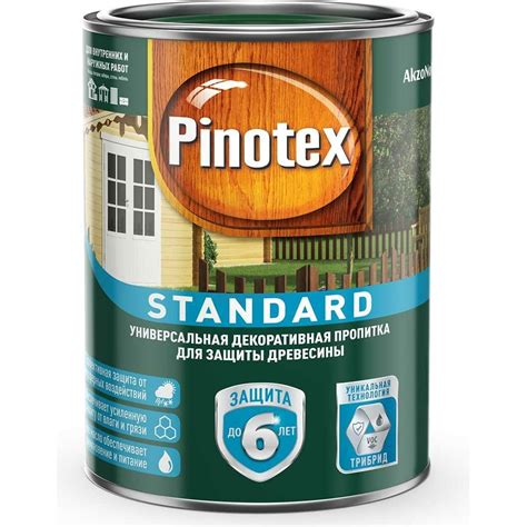 Универсальная декоративная пропитка для защиты древесины PINOTEX ...