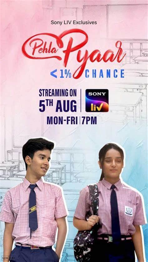 pehla pyaar    chance pyaar ka switch tv episode