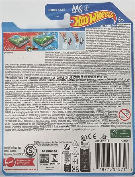 خرید ماشین فلزی هات ویلز ماشین تغییردهنده رنگ متل دریم موبایل ماشین فلزی Hot Wheels Color