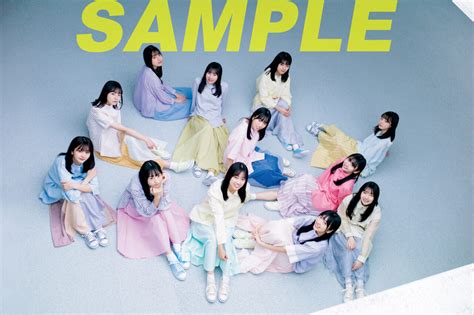 日向坂46 四期生、初表紙＆巻頭グラビア！「b L T 2023年2月号」本日12 26発売！ 坂道46lover