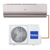 Кондиционеры Haier — Купить по низкой цене кондиционер Хайер