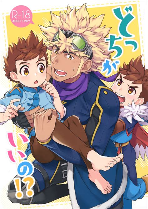 Tag Yaoi Nhentai Hentai Doujinshi And Manga