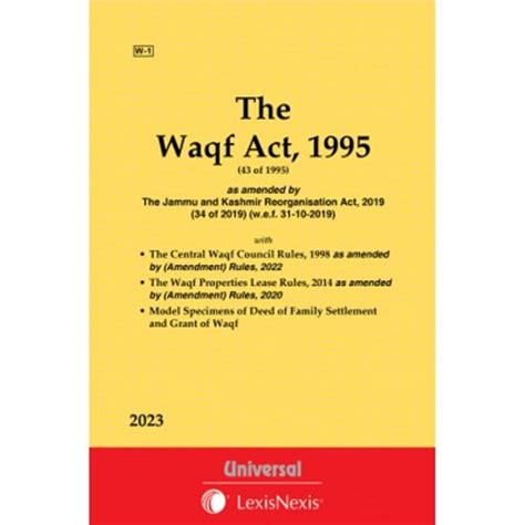 Waqf Act 1995 Along With Central Wakf Council Rules 1998 Bare Act Universal Lexis Nexis