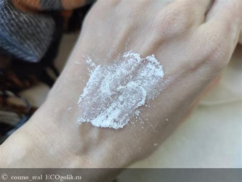 Энзимная пудра ENZYME POUDRE с ферментами бромелайна и папаина для ...