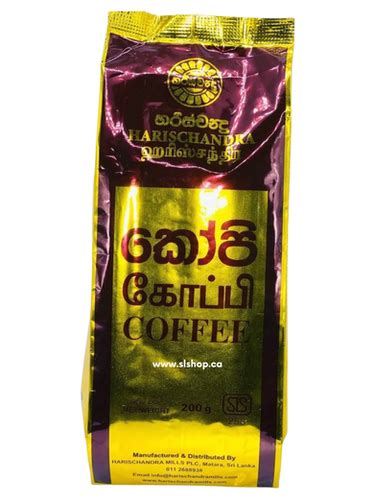Harischandra Coffee 200g Sl Shop