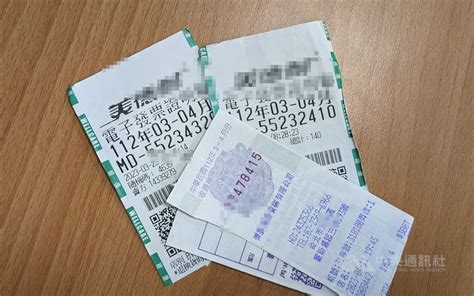 19 Receipts Win Nt 10 Million In March April Invoice Lottery Focus