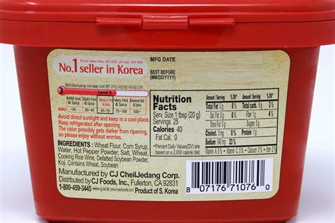 Cj Haechandle Gochujang Spicy Korean Hot Pepper Paste Lb In Nepal At Npr Rating