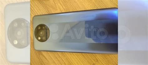 Xiaomi Poco X3 Pro, 8/256 ГБ купить в Омске | Электроника | Авито
