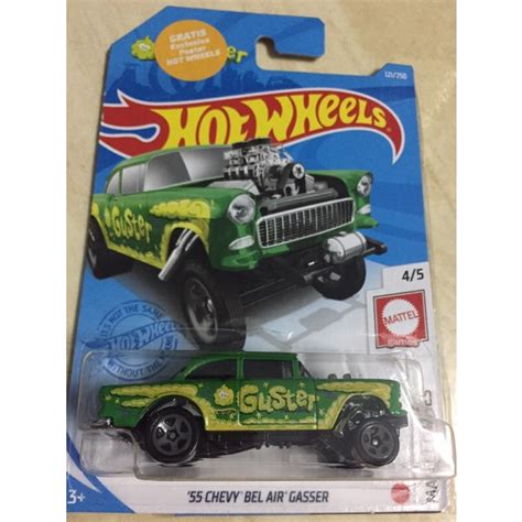 Jual Hot Wheels Hotwheels Chevy Bel Air Gasser Guster Shopee Indonesia