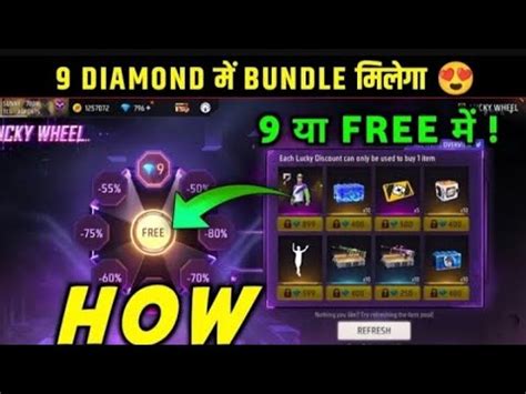 New Lucky Wheel Event Free Fire Free Fire Lucky Wheel Eventlucky Wheel