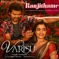 Ranjithame (From 'Varisu') Song Download by Thalapathy Vijay ...