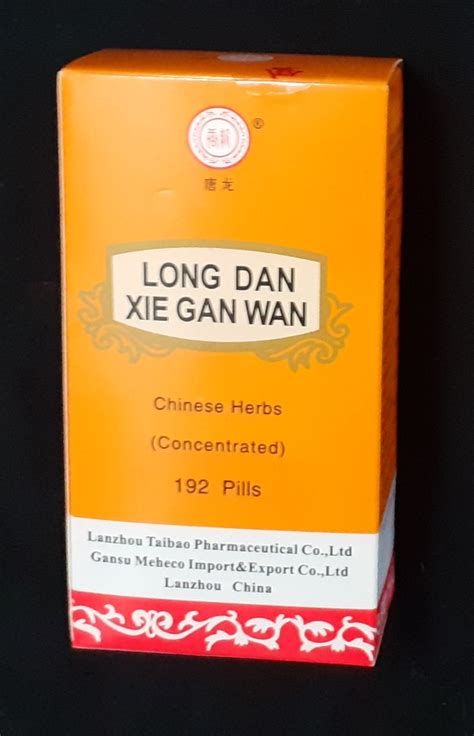 Long Dan Xie Gan Wan - For Your Wellbeing