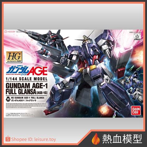 Hot Blood Model BANDAI Gundam Model 1 144 HG AGE 035 AGE 1 Fully