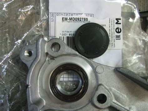 MD092785 Заглушка Mitsubishi | Запчасти на DRIVE2