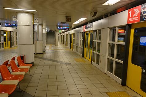 Nishioji Oike Station Kyoto City Subway Kyoto Japan Hideki