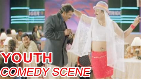 Actress Shaheen Khan Comedy Scene | Youth Telugu Full Movie | Vivek ...
