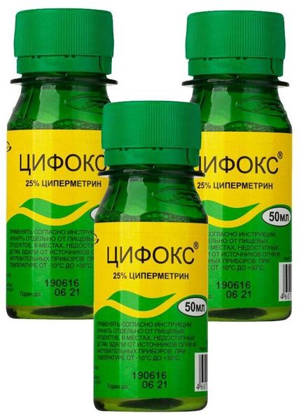 Цифокс средство от клещей, комаров, мух, клопов, тараканов, блох ...