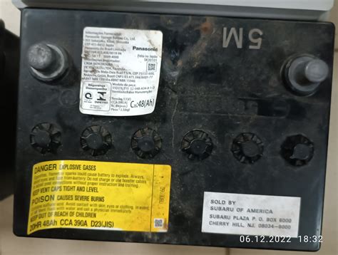 АКБ 75Ah d26 — Subaru XV (1G), 2 л, 2016 года | запчасти | DRIVE2