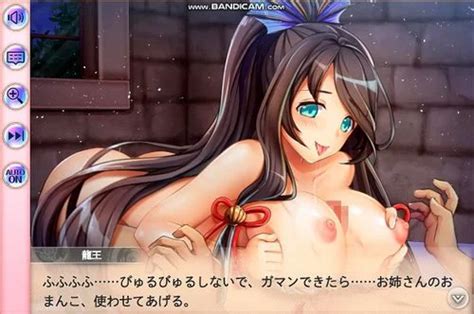 Watch 神姫プロジェクトR 神姫 Animation パイズリ Porn SpankBang