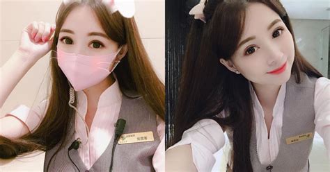 Ang C Khen Xinh Khi Ng Nh Eo Kh U Trang N Ng Hot Girl B T Ng Tr Ng Ra G Ng M T Th T