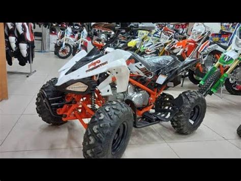 фуруши# квадрациклхои фуруши арзон - YouTube