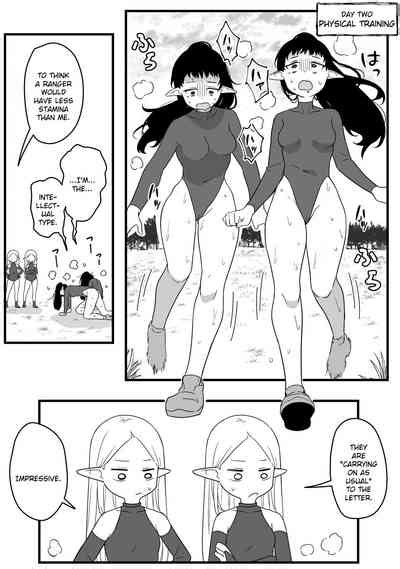 Mirror Collection Fantasia Vol 2 Nhentai Hentai Doujinshi And Manga