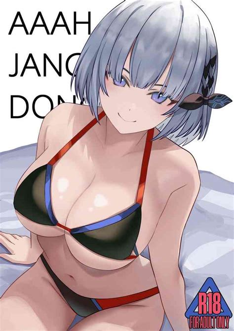 AAAH JANGAN DONG Nhentai Hentai Doujinshi And Manga