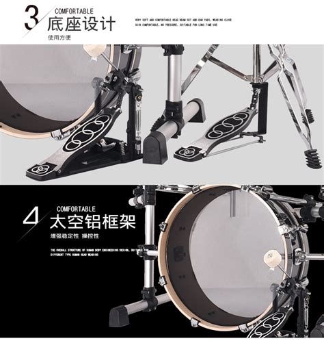 Professional Performance Portable Drum Kit Percussion Jazz Acoustic Drum Set - Buy Drum Set ...