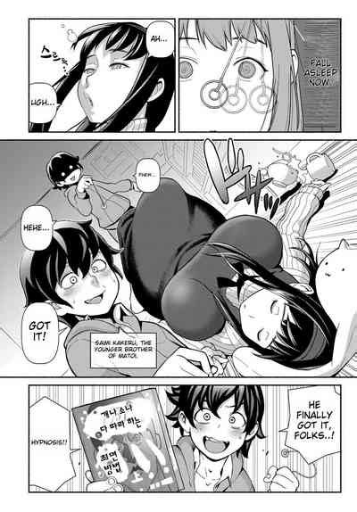 Saimin Satisfaction Nhentai Hentai Doujinshi And Manga