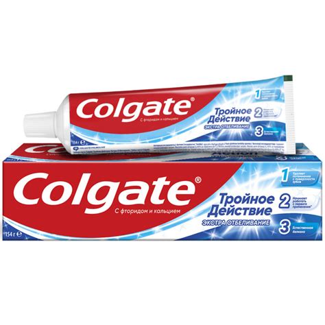 Зубная паста Colgate Тройное действие Экстра отбеливание для ...
