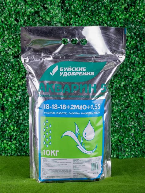 Водорастворимое удобрение Акварин 5 вегетация, 10 кг купить на OZON по ...