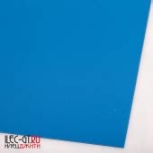 Купить термостойкий поролон 25 мм., для изготовления ножен из кайдекса