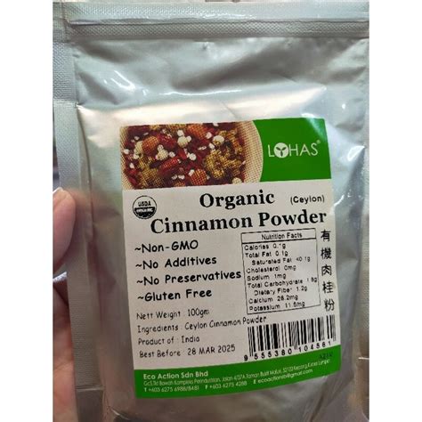 Exp 28 01 2026 Lohas Organic Cinnamon Powder Ceylon 有机肉桂粉100g Shopee