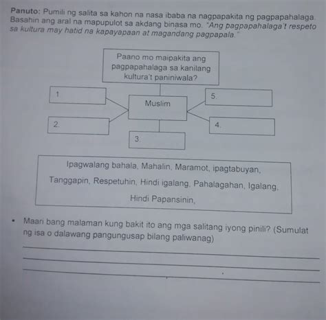 Maari Bang Malaman Kung Bakit Ito Ang Mga Salitang Iyong Pinili