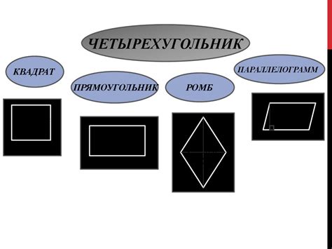 Объёмы прямой призмы и цилиндра - презентация онлайн