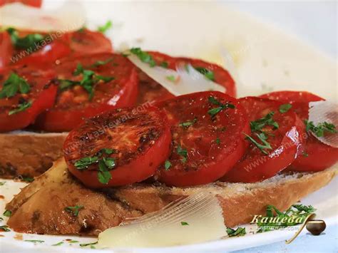 Fried Tomatoes On Crispy Toast Recipe Kashevar