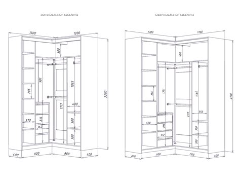 Угловой шкаф со складными дверями Эйч Дарк 2+2 от фабрики Стиль