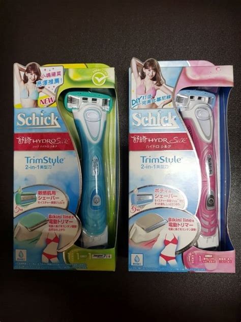 心得 除毛小道具推薦非全除 看板 feminine sex 批踢踢實業坊