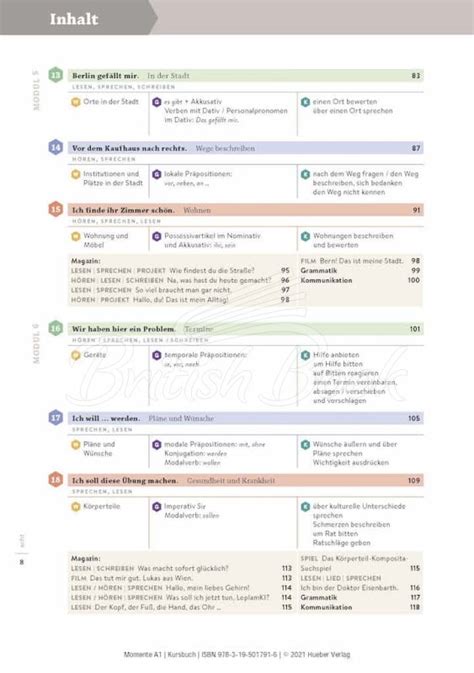 Підручник Momente A1 Kursbuch mit interaktive Version від автора Angela ...