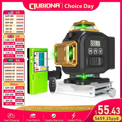 Clubiona-16-lines-4D-Professional-Self-leveling-Green-Beams-Laser-Level ...