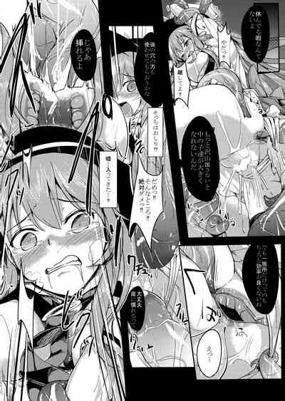 Tenshoku Ni Nhentai Hentai Doujinshi And Manga
