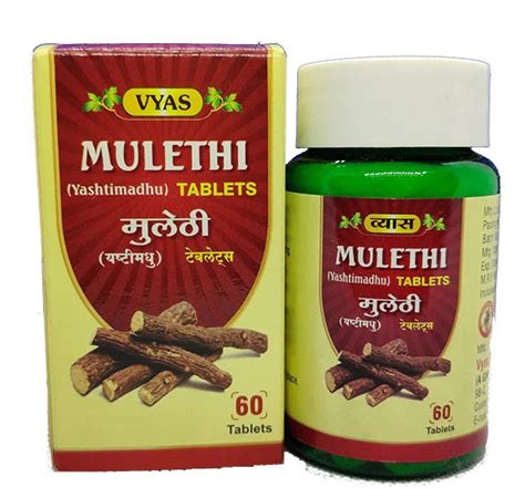 Buy Alternate Medicine And Healthcare Products Online Vyas Mulethi