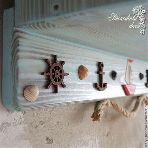 Полки для книг и игрушек Мечты о море в интернет-магазине на Ярмарке ...