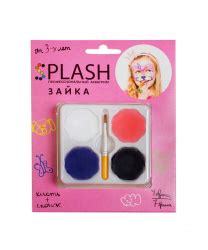 Профессиональный театральный грим купить - 519 вариантов