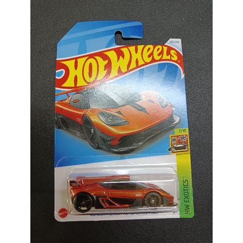 Hot Wheels Gordon Murray Automotive T S Shopee Malaysia