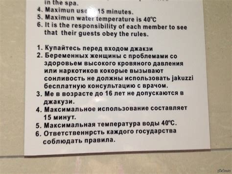 трудности перевода | Пикабу