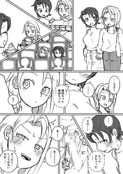 Futanari Yurika To Risa Nhentai Hentai Doujinshi And Manga