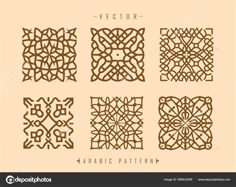 Arabic Pattern Art Middle Eastern Style Pattern Stock Vector by ©kitoul ...