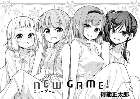 【情報】きららキャラット 9 月號《new Game》內頁預覽圖 New Game 哈啦板 巴哈姆特