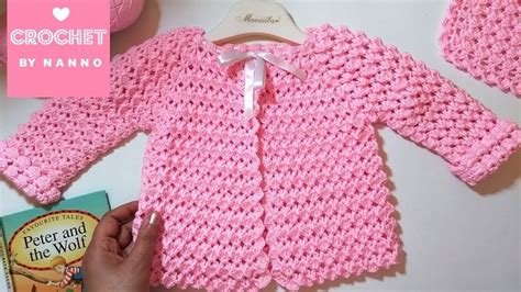 جاكيت اطفال كروشي كل المقاسات1 كروشيهمعناننو 👍👍👍 Seamless Crochet